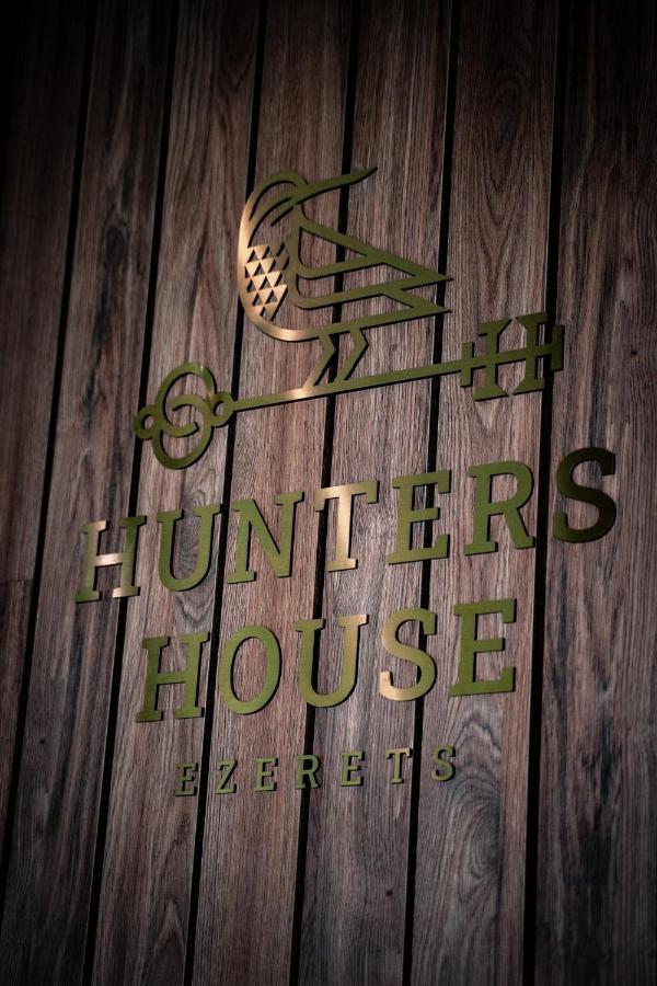Hotel Hunters House Ezerets Ngoại thất bức ảnh